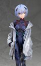 Evangelion 4.0 Final PVC Statue 1/7 Tentative Name Rei Ayanami Millennials Illust Ver. 22 cm