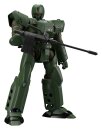 Mobile Police Patlabor Moderoid Plastic Model Kits 1/60...