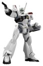 Mobile Police Patlabor Moderoid Plastic Model Kit 1/60...