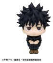 Jujutsu Kaisen Look Up PVC Statue Fushiguro Megumi Ver. 2...