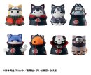 Naruto Shippuden Mega Cat Project Sammelfiguren Defense Battle of Village of Konoha! 3 cm Nyaruto! Blind Box Sortiment (8) (re-run)