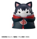 Naruto Shippuden Mega Cat Project Sammelfiguren Defense Battle of Village of Konoha! 3 cm Nyaruto! Blind Box Sortiment (8) (re-run)