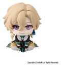 Honkai: Star Rail Look Up PVC Statuen Aventurine & Kakavasha 11 cm (with gift)