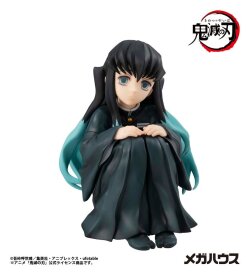Demon Slayer Kimetsu no Yaiba G.E.M. PVC Statue Tokitoi-san Palm Size 8 cm