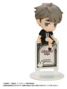 Haikyu!! Ochatomo Series Sammelfiguren 4 cm Blind Box Sortiment (6)