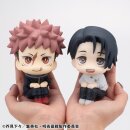 Jujutsu Kaisen Look Up PVC Statuen Yuji Itadori &...