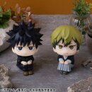 Jujutsu Kaisen Look Up PVC Statuen Megumi Fushiguro Ver....