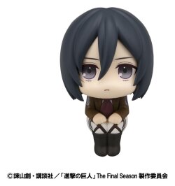 Attack on Titan Look Up PVC Statue Mikasa Ackerman 11 cm