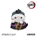 Demon Slayer: Kimetsu no Yaiba Mega Cat Project Sammelfiguren 8er-Pack Fortune Cats Ver. 01 7 cm Blind Box (with gift)