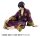 Gintama G.E.M. Serie PVC Statue Takasugi San Palm Size 9 cm