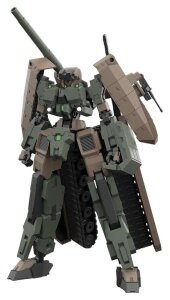 Frame Arms Plastic Model Kit 1/100 TYPE70MODEL1 GOU-RAI2 20 cm