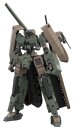 Frame Arms Plastic Model Kit 1/100 TYPE70MODEL1 GOU-RAI2...