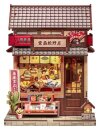 Miniature House Model Kit Tsukino Eogi-dou 19 x 14 cm