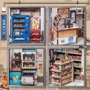 Miniature House Model Kit Beika-cho Convenience Store 22...
