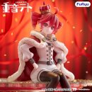 Vocaloid Noodle Stopper PVC Statue Kasane Teto King Ver....