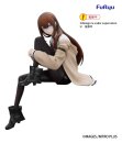 Steins;Gate Noodle Stopper PVC Statue Kurisu Makise 14 cm