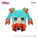Hatsune Miku Kyurumaru Big Plüschfigur Flower Fairy Winter Cherry Ver. 29 cm