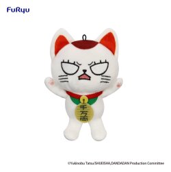 Dandadan Plüschfigur Turbo Granny (Beckoning Cat) Vol. 2 B 12 cm