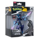 Pokémon Select Actionfigur Azugladis 15 cm