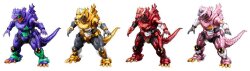 Godzilla x Evangelion Gekizou Series Statuen 4er-Pack Type-3 Kiryu Eva colour Ver. Metallic color Limited Ver. 9 cm