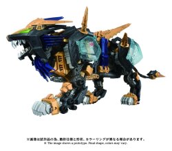 Zoids Plastic Model Kit 1/72 AZ-14 Liger Zero X 43 cm