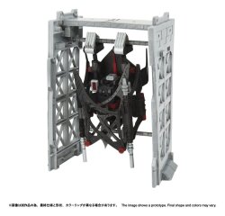 Zoids Plastic Model Kit 1/100 RMZ-020F Zabat Full Option Set 11 cm