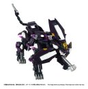 Zoids Plastic Model Kit 1/100 RMZ-018 Trinity Liger...