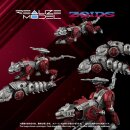 Zoids Plastic Model Kit 1/100 RMZ-019 Hell Cat & Molga Zenebus Color Set 14 cm