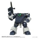 Armored Trooper Votoms Toyrise Actionfigur 1/48 AT-08...