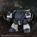 Armored Trooper Votoms Toyrise Actionfigur 1/48 AT-08...