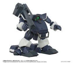 Armored Trooper Votoms Toyrise Actionfigur 1/48 AT-09 Zwerg Wetlands Leg 7 cm