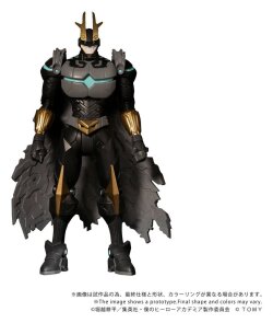 My Hero Academia Collekazaro Actionfigur CK-M07 Armored All Might 10 cm