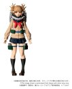 My Hero Academia Collekazaro Actionfigur CK-M10 Himiko...