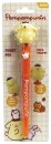 Sanrio Fidget Kugelschreiber Pompompurin Orange