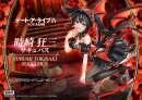Date A Live Prisma Wing PVC Statue 1/7 Kurumi Tokisaki...