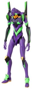 Neon Genesis Evangelion MAFEX Actionfigur Shogo-ki (2021) 19 cm