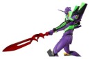 Neon Genesis Evangelion MAFEX Actionfigur Shogo-ki (2021) 19 cm