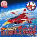 Gatchaman II Actionfigur mit Fahrzeug 1/24 G-1 Eagle...