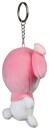 Sanrio Plüsch-Schlüsselanhänger My Melody Kawaii 12 cm