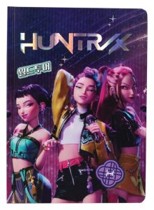 KPop Demon Hunters A5 Notizbuch Huntr/x
