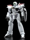 Patlabor 2: The Movie Moderoid Plastic Model Kit 1/60 AV-2 Valiant 13 cm