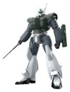 Patlabor 2: The Movie Moderoid Plastic Model Kit 1/60...