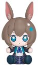 Arknights Huggy Good Smile Amiya 7 cm