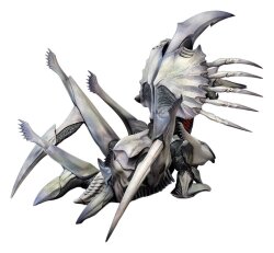 Gamera 2 Plastic Model Kit 1/700 Legion (Reproduction) 20 cm