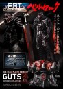 Berserk Build Art Masterline Plastic Model Kit Guts Berserker Armor Rage Pre-Assembled & Pre-Painted 30 cm