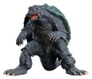 Gamera 2: Attack of Legion PVC Figure Gamera (1996)...