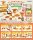Pandorobo Minifiguren Bakery Blind Box Display (6)