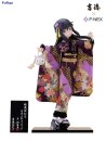 Puella Magi Madoka Magica F:NEX PVC Statue 1/4 Rebellion...
