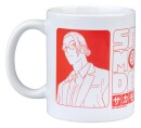 Sakamoto Days Tasse 350 ml
