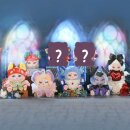 Kimmon Blind Box Minifiguren Youre The Protagonist...